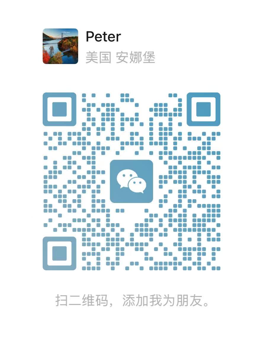 WeChat